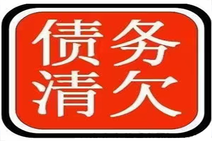李大妈房租要回,收债团队暖人心 李大妈房租要回,收债团队暖人心