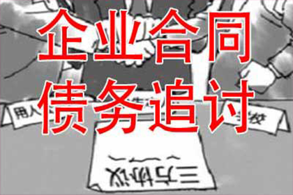 法院支持,李女士顺利拿回30万遗产分配款 法院支持,李女士顺利拿回30万遗产分配款