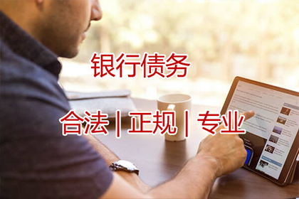 法院判决助力林小姐拿回90万房产纠纷赔偿 法院判决助力林小姐拿回90万房产纠纷赔偿