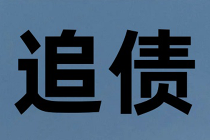 还清借款后如何处理借款合同
