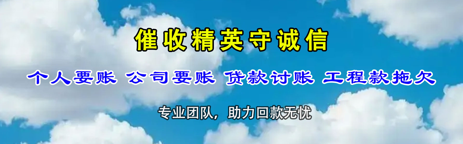 济宁要数公司