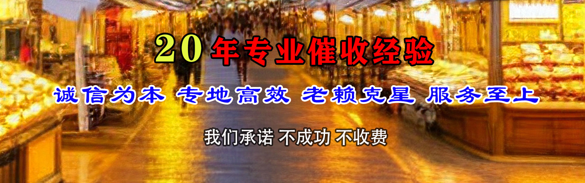 上饶要数公司